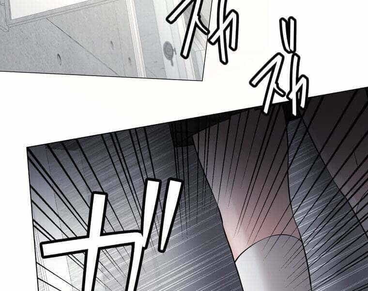 Giáo Viên Ác Quỷ Saiko - Chương 37 - ảnh 31