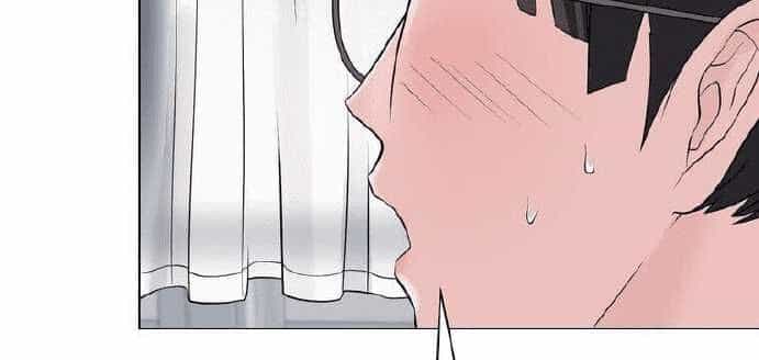 Giáo Viên Ác Quỷ Saiko - Chương 4 - ảnh 238