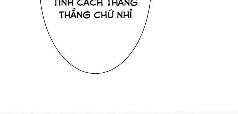 Giáo Viên Ác Quỷ Saiko - Chương 40 - ảnh 52