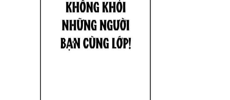 Giáo Viên Ác Quỷ Saiko - Chương 41 - ảnh 232