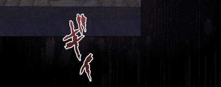 Giáo Viên Ác Quỷ Saiko - Chương 45 - ảnh 40