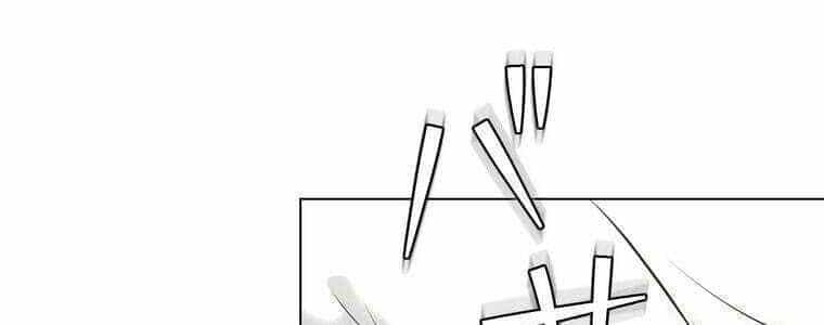 Giáo Viên Ác Quỷ Saiko - Chương 46 - ảnh 156