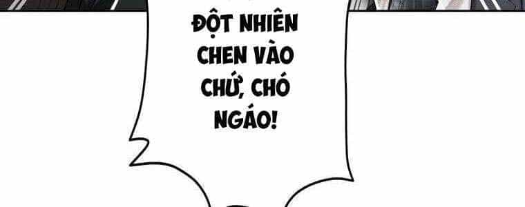 Giáo Viên Ác Quỷ Saiko - Chương 51 - ảnh 110
