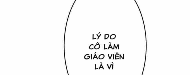 Giáo Viên Ác Quỷ Saiko - Chương 51 - ảnh 273
