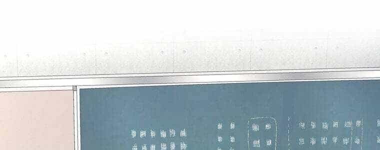 Giáo Viên Ác Quỷ Saiko - Chương 51 - ảnh 3