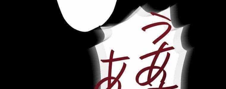 Giáo Viên Ác Quỷ Saiko - Chương 59 - ảnh 352