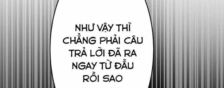 Giáo Viên Ác Quỷ Saiko - Chương 60 - ảnh 29