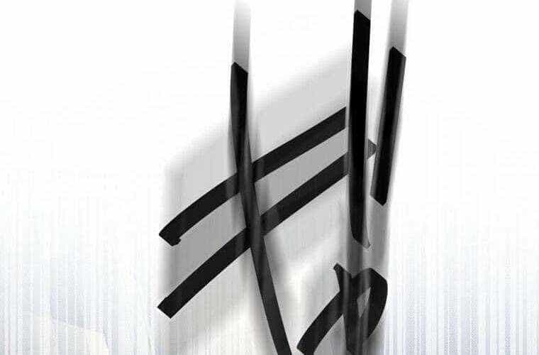 Giáo Viên Ác Quỷ Saiko - Chương 62 - ảnh 124