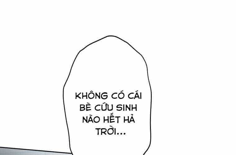 Giáo Viên Ác Quỷ Saiko - Chương 62 - ảnh 27
