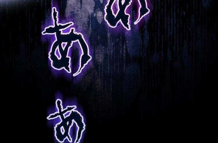 Giáo Viên Ác Quỷ Saiko - Chương 62 - ảnh 89