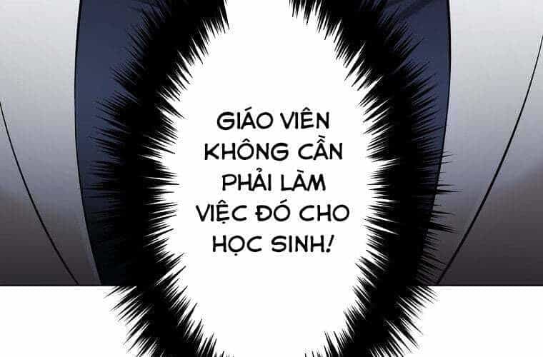 Giáo Viên Ác Quỷ Saiko - Chương 67 - ảnh 127