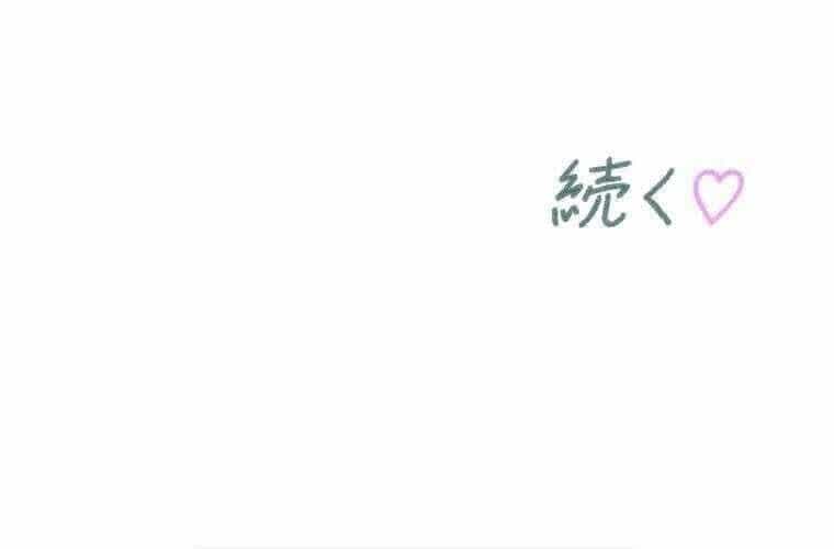 Giáo Viên Ác Quỷ Saiko - Chương 69 - ảnh 195