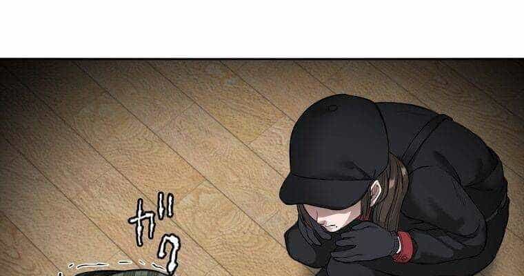Giáo Viên Ác Quỷ Saiko - Chương 7 - ảnh 139