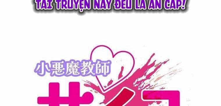 Giáo Viên Ác Quỷ Saiko - Chương 7 - ảnh 41