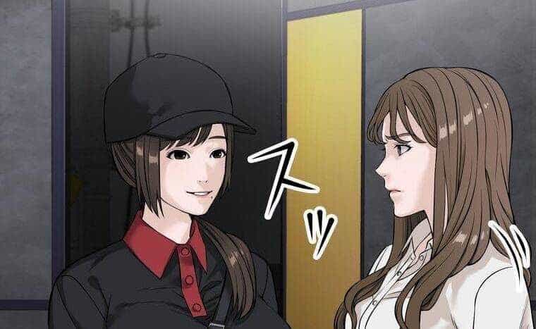 Giáo Viên Ác Quỷ Saiko - Chương 7 - ảnh 70