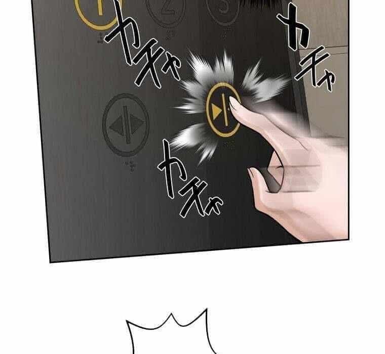 Giáo Viên Ác Quỷ Saiko - Chương 71 - ảnh 172
