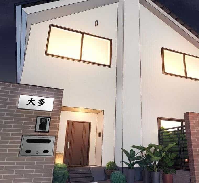 Giáo Viên Ác Quỷ Saiko - Chương 71 - ảnh 30