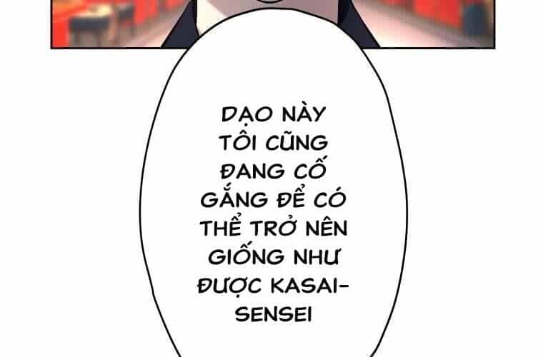 Giáo Viên Ác Quỷ Saiko - Chương 74 - ảnh 124