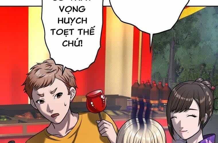 Giáo Viên Ác Quỷ Saiko - Chương 74 - ảnh 144