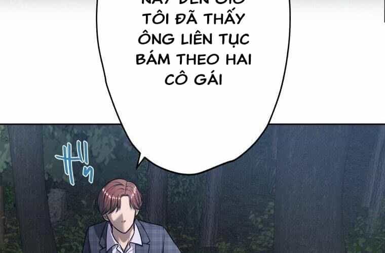 Giáo Viên Ác Quỷ Saiko - Chương 74 - ảnh 73