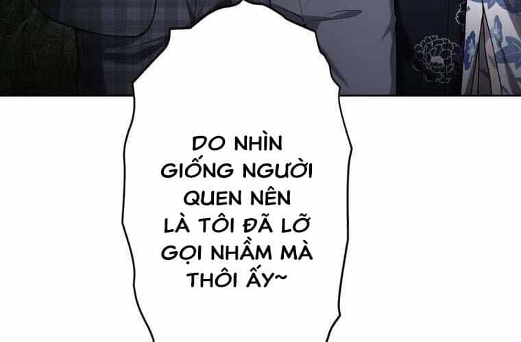 Giáo Viên Ác Quỷ Saiko - Chương 74 - ảnh 97