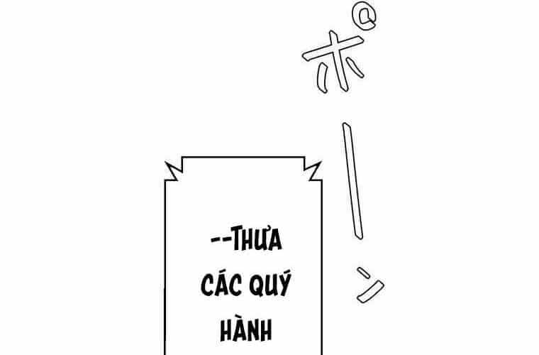 Giáo Viên Ác Quỷ Saiko - Chương 76 - ảnh 128