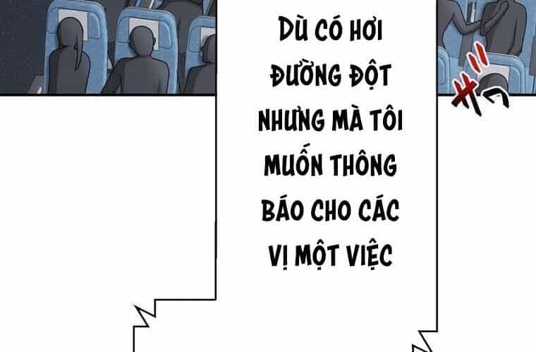 Giáo Viên Ác Quỷ Saiko - Chương 76 - ảnh 132