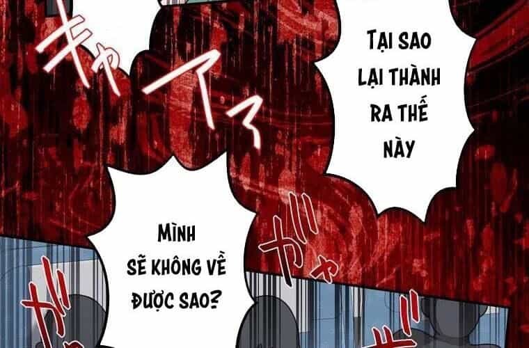 Giáo Viên Ác Quỷ Saiko - Chương 76 - ảnh 168