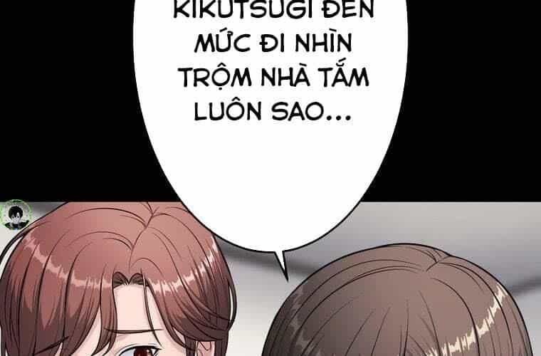 Giáo Viên Ác Quỷ Saiko - Chương 76 - ảnh 77