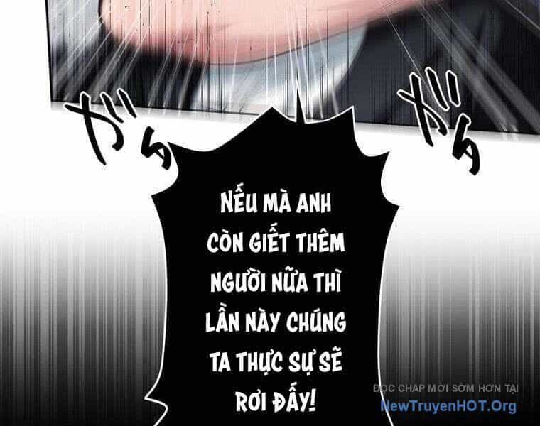 Giáo Viên Ác Quỷ Saiko - Chương 78 - ảnh 112