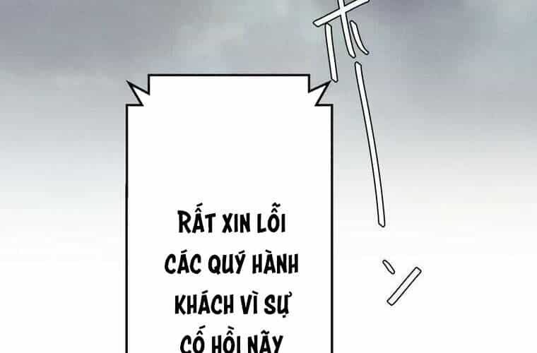 Giáo Viên Ác Quỷ Saiko - Chương 79 - ảnh 14