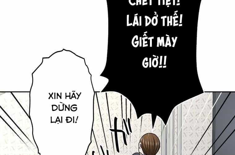 Giáo Viên Ác Quỷ Saiko - Chương 79 - ảnh 23