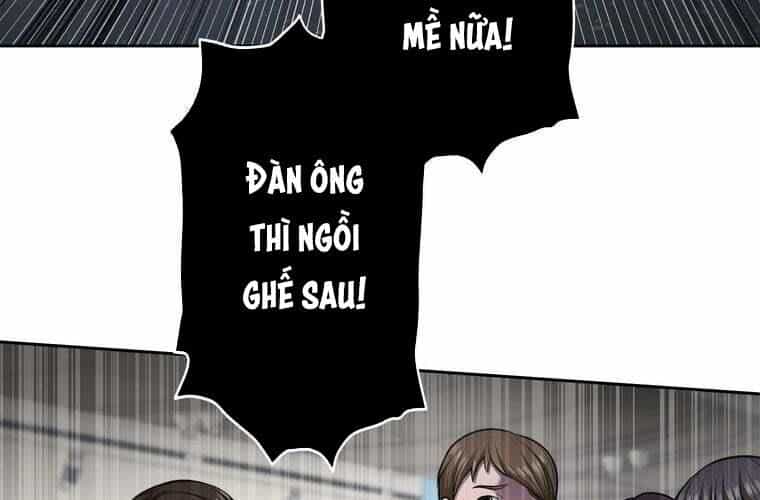 Giáo Viên Ác Quỷ Saiko - Chương 79 - ảnh 31