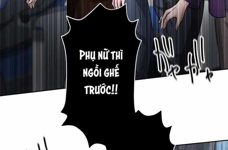 Giáo Viên Ác Quỷ Saiko - Chương 79 - ảnh 33