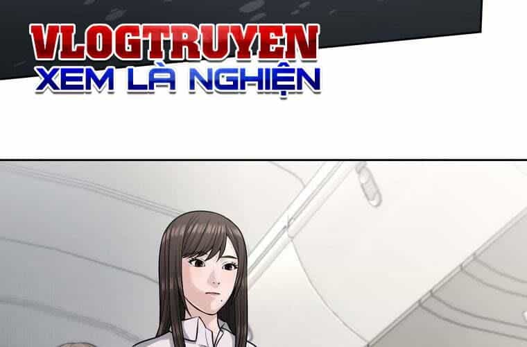 Giáo Viên Ác Quỷ Saiko - Chương 79 - ảnh 39