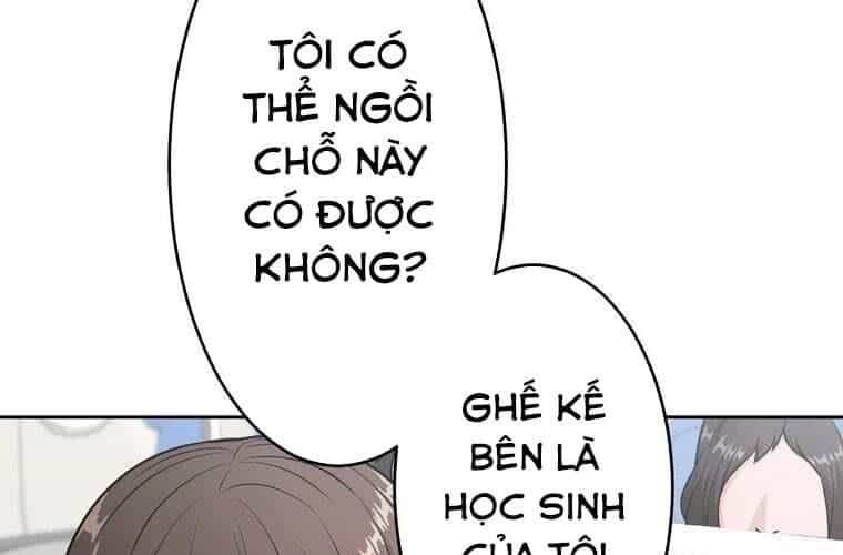 Giáo Viên Ác Quỷ Saiko - Chương 79 - ảnh 45