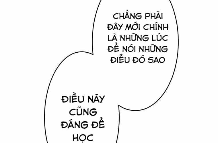 Giáo Viên Ác Quỷ Saiko - Chương 79 - ảnh 88