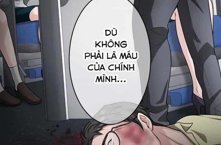 Giáo Viên Ác Quỷ Saiko - Chương 80 - ảnh 10