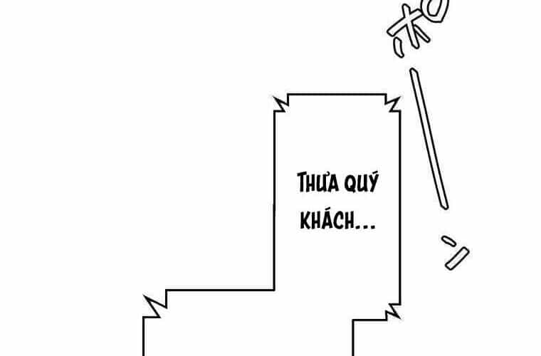 Giáo Viên Ác Quỷ Saiko - Chương 83 - ảnh 100