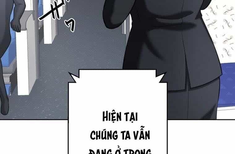 Giáo Viên Ác Quỷ Saiko - Chương 83 - ảnh 103