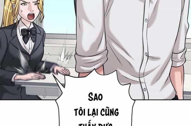 Giáo Viên Ác Quỷ Saiko - Chương 83 - ảnh 141