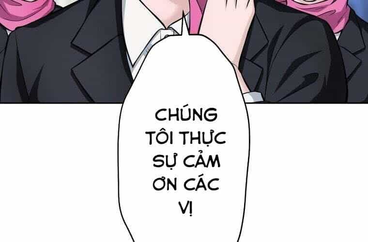 Giáo Viên Ác Quỷ Saiko - Chương 83 - ảnh 45