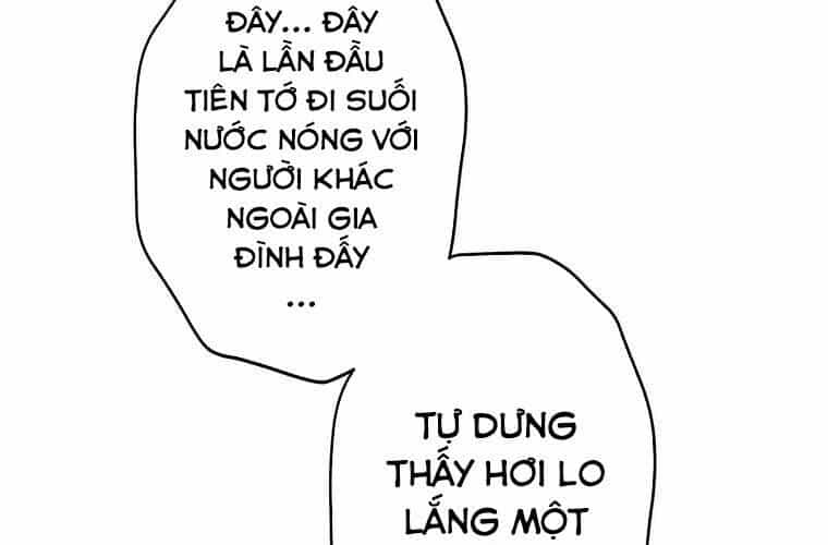 Giáo Viên Ác Quỷ Saiko - Chương 84 - ảnh 203
