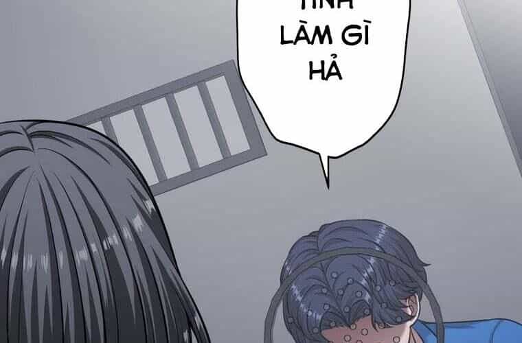 Giáo Viên Ác Quỷ Saiko - Chương 84 - ảnh 26