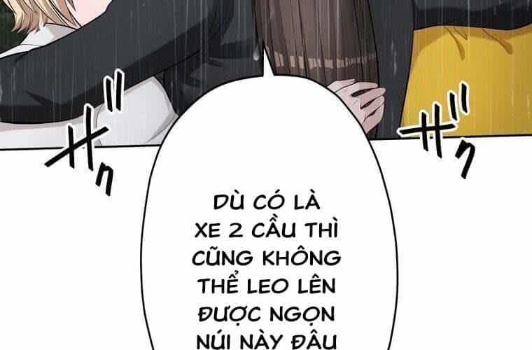 Giáo Viên Ác Quỷ Saiko - Chương 85 - ảnh 63