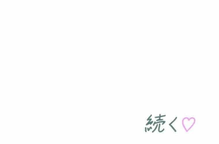 Giáo Viên Ác Quỷ Saiko - Chương 88 - ảnh 231