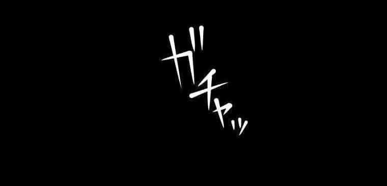 Giáo Viên Ác Quỷ Saiko - Chương 9 - ảnh 131