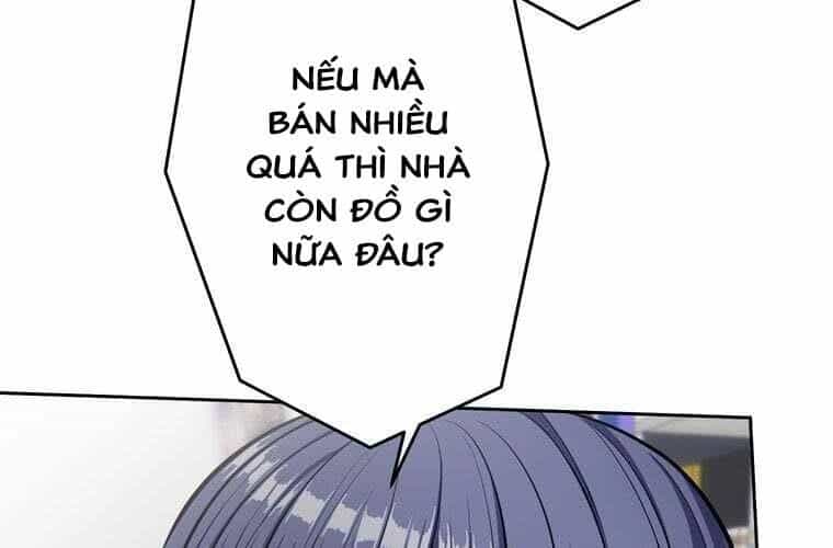 Giáo Viên Ác Quỷ Saiko - Chương 91 - ảnh 124