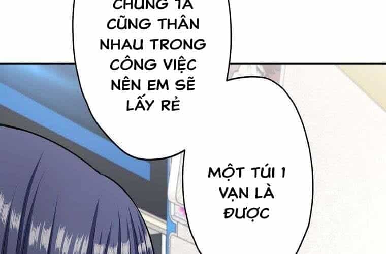 Giáo Viên Ác Quỷ Saiko - Chương 91 - ảnh 154