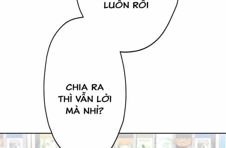 Giáo Viên Ác Quỷ Saiko - Chương 91 - ảnh 166
